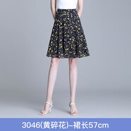 WMOKNN香港潮牌雪紡半身裙女夏印花春秋小個子成熟仙女時尚簡約性感花裙子花色半裙a字裙碎花百褶短裙 黃碎花（3046） M
