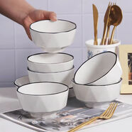 肅匠陶瓷餐具簡(jiǎn)約時(shí)尚黑線(xiàn)餐具套裝純白釉下彩描邊碗盤(pán)餐具陶瓷米飯碗 百合5英寸碗6只
