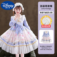 迪士尼（Disney）全套洛麗塔公主裙女童夏季長袖連衣裙春秋兒童冬季加絨少女裙 1292紫色加絨 120