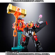 萬代（BANDAI）超合金魂 百獸王 戰(zhàn)神 變形合體玩具模型擺件 GX-69R 勇者王黃金錘