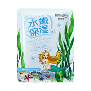 瑞倪維兒防護(hù)隔離乳60g隔離污染紫外線裸妝遮瑕輕薄康婷原廠隔離霜有防偽 贈(zèng)品保濕面膜1張