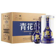 郎酒青花郎 醬香型白酒 53度 500ml*6瓶 整箱裝 婚宴喜酒 1號會(huì )員店