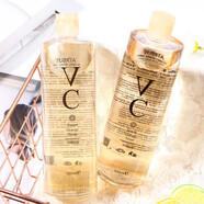 ATREUS甜橙爽膚水泰國VC爽膚水維C爽膚提亮補水保濕水大容量濕敷精華水