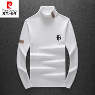 皮爾卡丹品牌歐美冬季男士白色高領(lǐng)字母提花羊毛衫簡(jiǎn)約加厚毛衣打底針織衫 白色 M