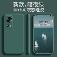 簡普【殼膜套裝】小米civi2手機殼 防摔保護套mi全包直邊液態(tài)硅膠軟殼簡約個性散熱創(chuàng)意潮牌情 小米civi2【暗夜綠】+手機膜
