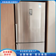 尾貨機(jī)SIEMENS/西門(mén)子 KG86NAI40C 原裝進(jìn)口風(fēng)冷無(wú)霜控濕保鮮大容量冰箱 KG86NAI40C 金屬色
