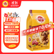 寶路狗糧 成犬狗糧中大中小型犬 全價狗糧牛肉味1.8kg