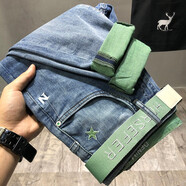 肆緘很柔軟 夏季薄款九分牛仔褲男修身小腳褲韓版潮流刺繡彈力褲子9分 藍色 30
