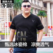 圣彼威朗 加肥加大碼短袖t恤男胖子肥佬體恤潮牌胖人衣服大碼半截袖打底衫 DX085黑色 3XL (190-210斤)