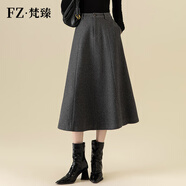 梵臻 半身裙女毛呢2024秋冬新款a字裙包臀高腰寬松顯示氣質(zhì)百搭打底裙 瑪瑙灰 S