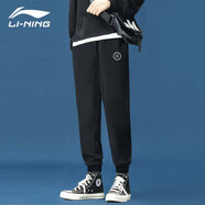 李寧（LI-NING）運動(dòng)褲男衛褲春夏季針織長(cháng)褲子休閑褲健身大碼寬松褲子 標準黑（韋德標） S