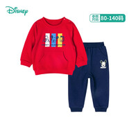 迪士尼寶寶（Disney Baby）童裝男童女童套裝潮酷米奇米妮衛衣套裝兒童外出服 大紅T1281 24個(gè)月/身高90cm