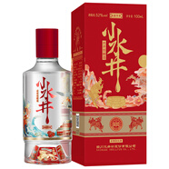 水井坊 濃香型白酒【宴請(qǐng)送禮】 52度 100mL 1瓶 小水井  贈(zèng)品勿拍