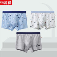 恒源祥青少年男士?jì)妊澞泻⒓兠薨l(fā)育期大童短褲初高中學(xué)生夏季薄款 【純棉印花】小白熊 140