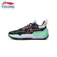 李寧童鞋兒童籃球鞋2024年夏季新款男大童馭帥16高回彈童籃球鞋 黑色-7 40