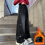 啾啾哈哈女童黑色春秋款牛仔褲加絨棉褲新款兒童一體絨闊腿褲女大童褲子冬 黑色加絨冬款 150 碼 建議身高140cm左右