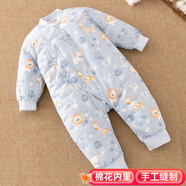 豆苗兒寶寶連體衣加厚棉衣嬰兒純棉花衣服新生兒保暖哈衣秋冬季棉服開襠 藍色獅子(升級款) 73碼建議年齡6-9個月