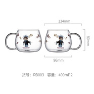 網(wǎng)紅變色玻璃杯情侶跨境牛奶花茶創(chuàng)意杯子水杯 401-500ml 遇熱變色戲曲-2只