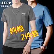 JEEP SPIRIT吉普短袖T恤男純棉夏季青年男士體恤衫純色半袖圓領寬松休閑上衣 灰色+藍色 L 105斤-120斤