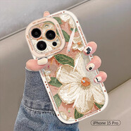 英愷達(dá) 適用蘋(píng)果15Pro手機(jī)殼iphone15Pro保護(hù)套全包防摔抗指紋男女款創(chuàng)意高級(jí)保護(hù)殼泡芙殼油畫(huà)山茶花 