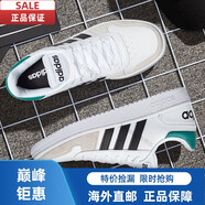 阿迪達斯 （adidas）男鞋2024春夏新款運動鞋休閑鞋子男款小白鞋板鞋AW3889進口品質(zhì) ee7799 40