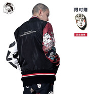 WOOKONG 悟空 天蓬元帥印花春季基礎(chǔ)款棒球服 男士休閑夾克外套 天蓬元帥棒球服 XL