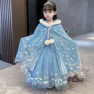 蓓然美灰姑娘公主裙夏愛(ài)莎連衣裙艾莎愛(ài)麗絲生日禮服六一表演兒童公主裙 灰姑娘B款+皇冠魔法棒+斗篷 110
