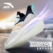 安踏（ANTA）男鞋運(yùn)動(dòng)跑步鞋男秋季透氣網(wǎng)面年輕便減震休閑跑鞋子 象牙白/一度灰/新墨水藍(lán)-2 41
