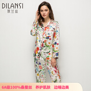 狄蘭絲（dilansi）杭州品牌重磅真絲印花睡衣女士?jī)杉籽b高檔大碼輕奢絲綢 馥郁幽香-白 2XL (19姆米重磅真絲)