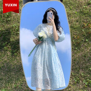 與欣女生裙子夏天仙女連衣裙學(xué)生少女高中生初中生女裝小清新泡泡袖22年夏裝新款衣服小個(gè)子短袖長(zhǎng)款裙子 圖片色 均碼【可備注碼數(shù)】