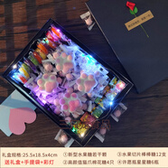 溫即兒童節糖果禮盒裝兒童小零食水果棒棒糖送女生朋友創(chuàng  )意生日七夕節 B款送彩燈-熬過(guò)異地戀就是一生