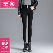 皮爾卡丹（pierre cardin）加絨加厚牛仔褲女2025年秋冬季大尺碼胖m妹高腰顯瘦彈力小腳外穿 黑色 不加絨B款 L碼【建議110-120斤】
