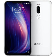 魅族（MEIZU）全新未拆封 X8通4G手機(jī)魅藍(lán)note6備用機(jī)note8手機(jī)配件 魅族X8通4G運(yùn)行 白色 64GB