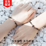 Djin情侶手鏈925銀森系手鏈女草莓晶學(xué)生藍砂石男手繩生日禮物送女友  情侶款一對