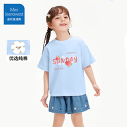 迷你真維斯 MINI JEANSWEST迷你真維斯短袖t恤純棉兒童夏季半袖男女童上衣時(shí)尚寬松夏裝童裝 【女童純棉A類(lèi)】夏天天藍 130