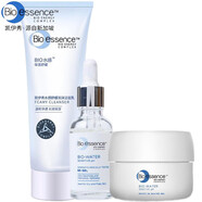 凱伊秀bioessence水感舒緩套裝女補水保濕修護敏感肌膚護膚品套裝 潔面+精華+凝露