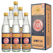 白水杜康52度濃香型高度白酒 禮盒裝宴請送禮酒水禮品酒 52度 500mL 6瓶 白水杜康金樽V10