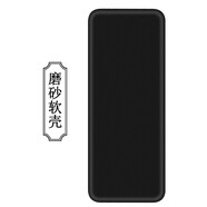 DY 多親F21S手機殼Qin AI Life保護套多親F21S保護套小米功能機硅膠軟殼備用機全包邊 黑色+鋼化膜