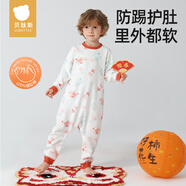 貝肽斯寶寶睡衣春秋夏季純棉2025新款男女兒童家居服連體衣服套裝