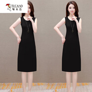 啄木鳥(niǎo)吊帶連衣裙女中長(cháng)款小個(gè)子打底背心裙內搭襯裙外穿夏季中款 長(cháng)款【黑色+黑色】2件裝 XL 105-120斤