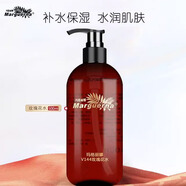 瑪格麗娜玫瑰花水v144 500ML沁潤花水350ML香花露250ML M242美容院正品 瑪格麗娜V144玫瑰花水500ML