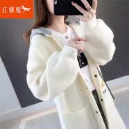 紅蜻蜓針織衫女2025年春季新款外套女中長款女士毛衣女針織開衫女裝連帽 米白色長袖 均碼 （適合80-130斤）