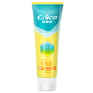 納愛(ài)斯營(yíng)養維c牙膏維他命c(diǎn)檸檬綠茶 防蛀護齦清新口氣含氟牙膏大單支裝 1支裝維他命C 90g 納愛(ài)斯牙膏