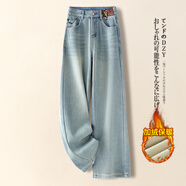 淺藍色加絨闊腿牛仔褲女秋冬季2025新款高腰復古顯瘦窄版直筒褲子 淺藍色-長(cháng)褲-加絨 M (27)