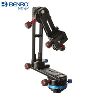 百諾（Benro）MPC30P 全景云臺(tái) 單反相機(jī)分度云臺(tái)720度補(bǔ)天補(bǔ)地接片夾座支架360度云臺(tái) 百諾MPC30P鋁合金三維全景云臺(tái) 承重10KG