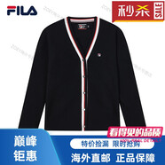 斐樂（FILA）女子針織衫運動毛衣線衫2024年夏季時尚編織運動外套進(jìn)口品質(zhì) 傳奇藍(lán)-nv XL