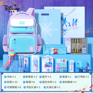 迪士尼（disney）書包小學(xué)生套裝學(xué)生文具禮包大禮包伴手禮生日禮物 冰雪奇緣系列