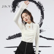 金苑打底衫女2022秋季新款純色設(shè)計感立領(lǐng)修身長袖上衣女F223102 白色 S