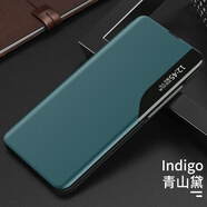 海天（HaiTian）三星S7edge手機殼SM-G9350曲屏smg9350翻蓋式S79350皮套 S7edge【青山黛】+軟膜