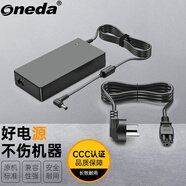 ONEDA 適用雷神G150T系列，神舟戰(zhàn)神Z7M-CT5NA系列記本電源適配器 G150SA-478G1T